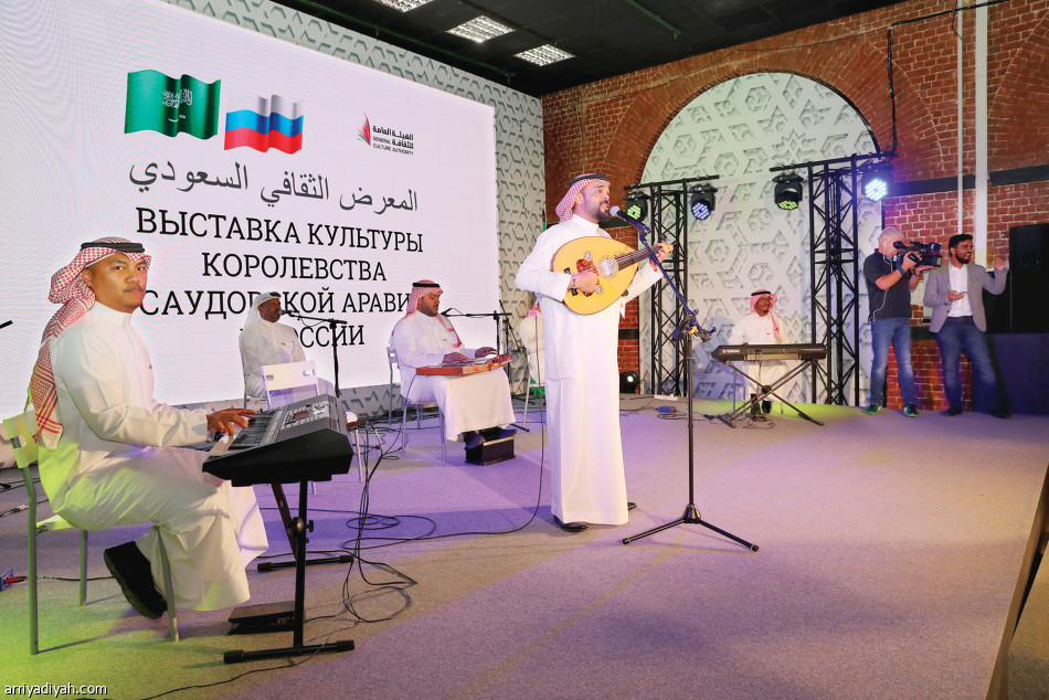 الكيف.. 
ينقل الثقافة السعودية إلى روسيا