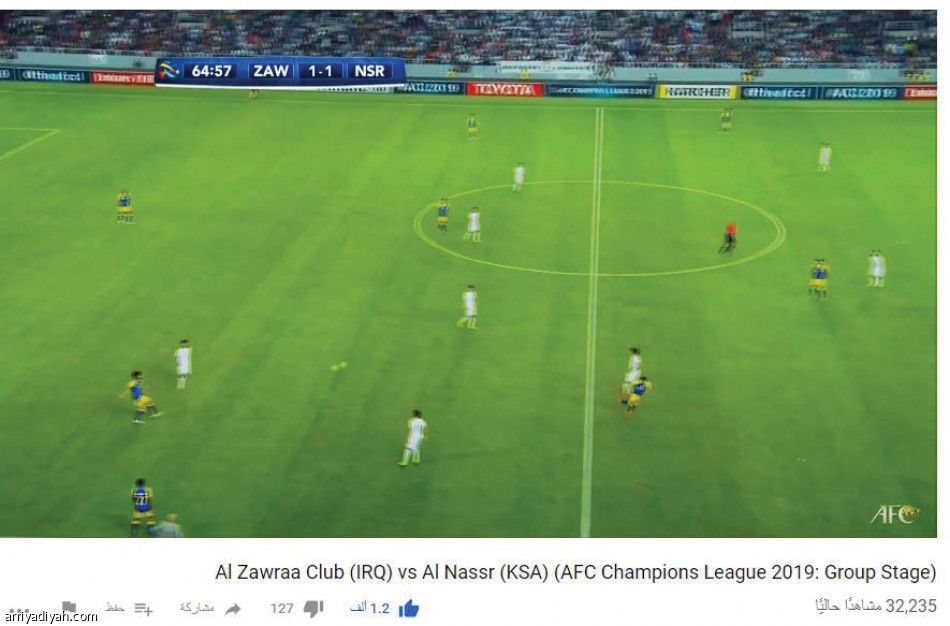 164 ألف..
شاهدوا الهلال والنصر عبر اليوتيوب