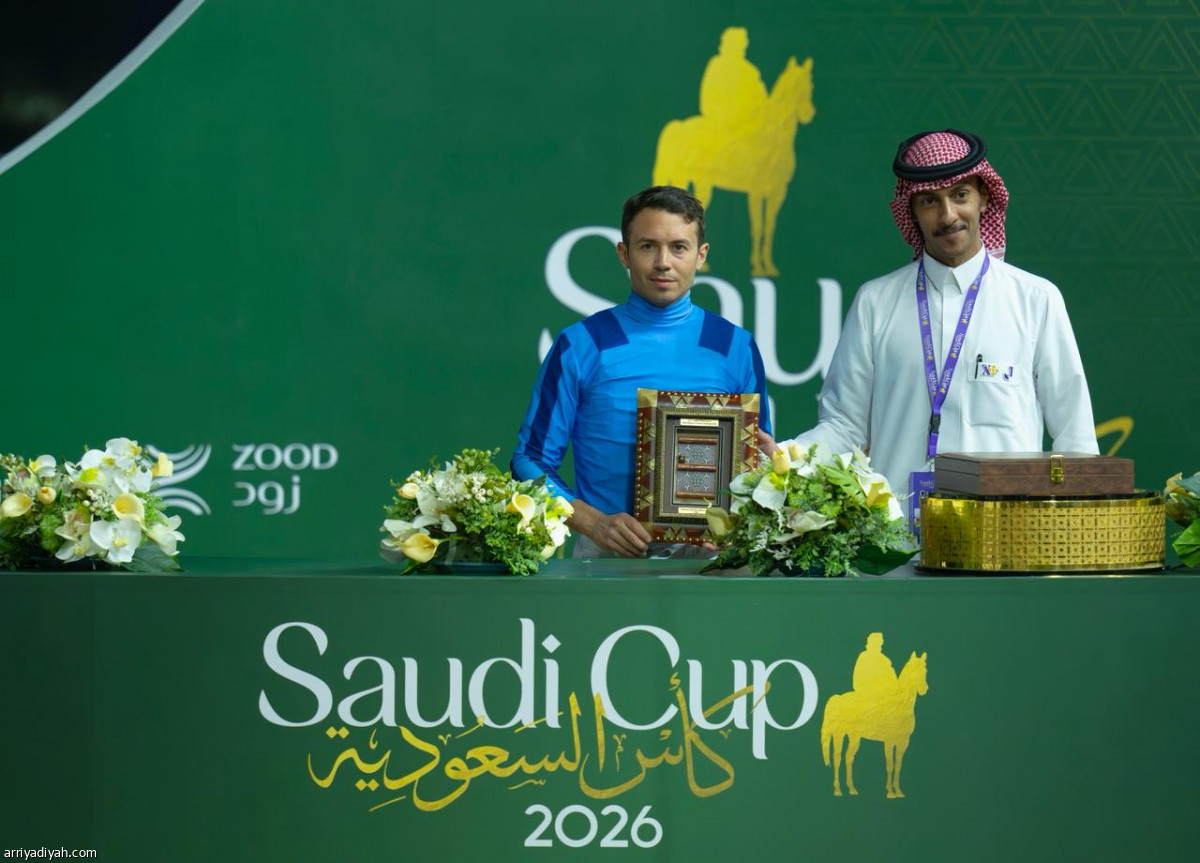 فرسان كأس السعودية