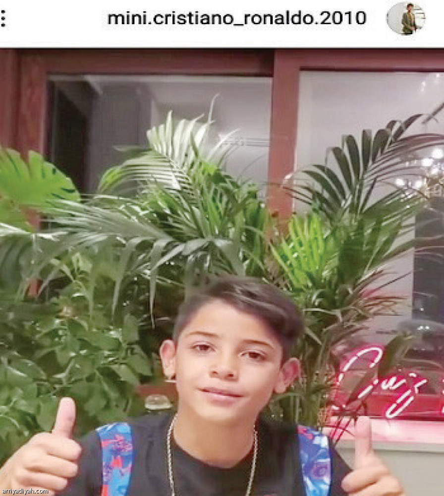 عائلة رونالدو 
تنافس النجوم في إنستجرام