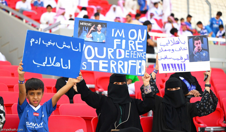 الهلال
على خطى تتويج 89