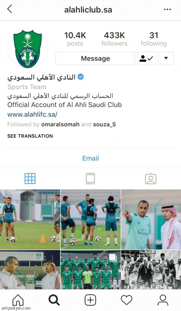 الهلال 
يتزعم إنستجرام خليجيا