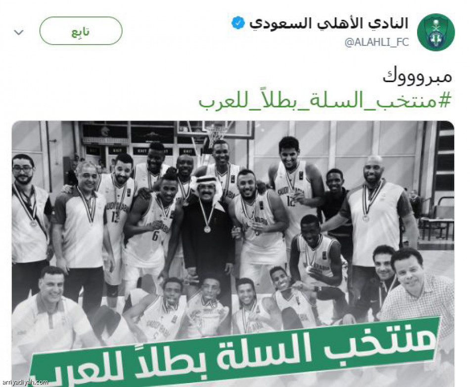 حسابات الأندية
النصر الأكثر تفاعلا