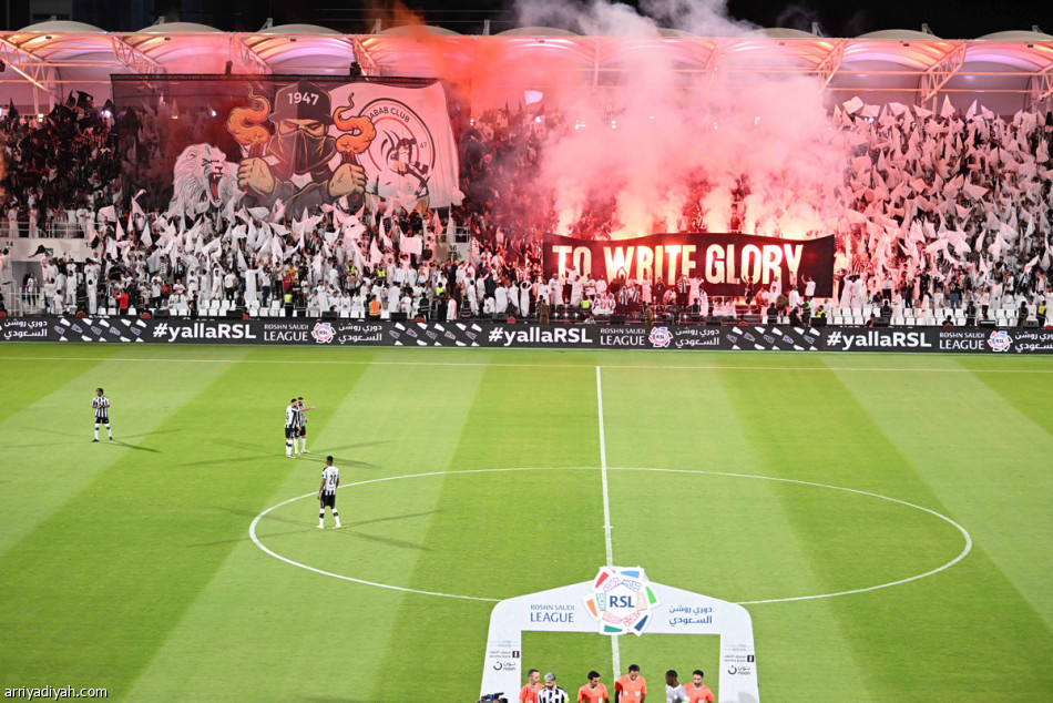 الافتتاحية الخامسة..
بيسكان.. انتصار ثالث