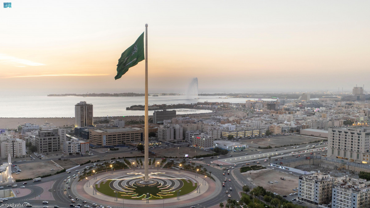 المدن السعودية تحتفي بـ«يوم العلم»