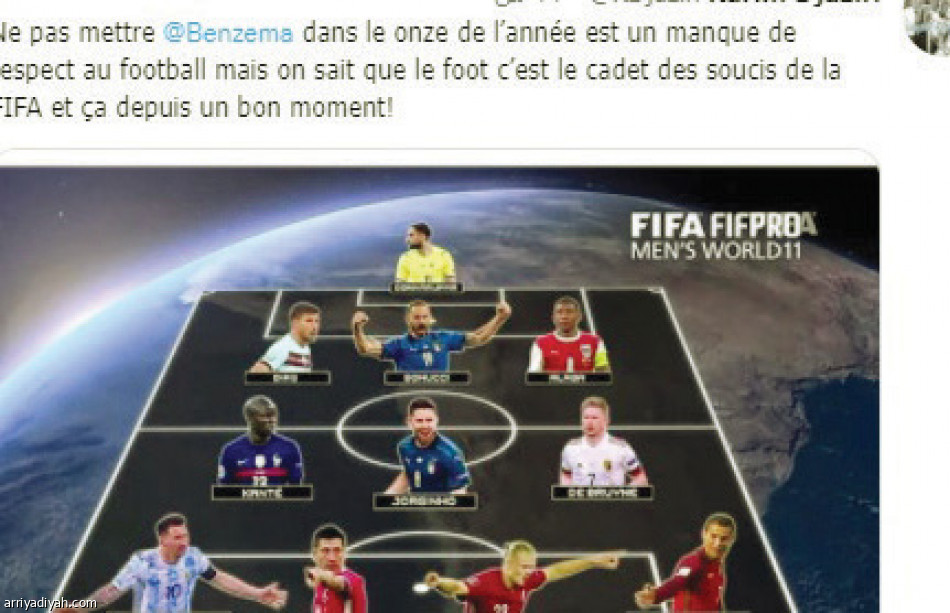 جوائز فيفا..
غضب.. تجاهل.. واحتفاء