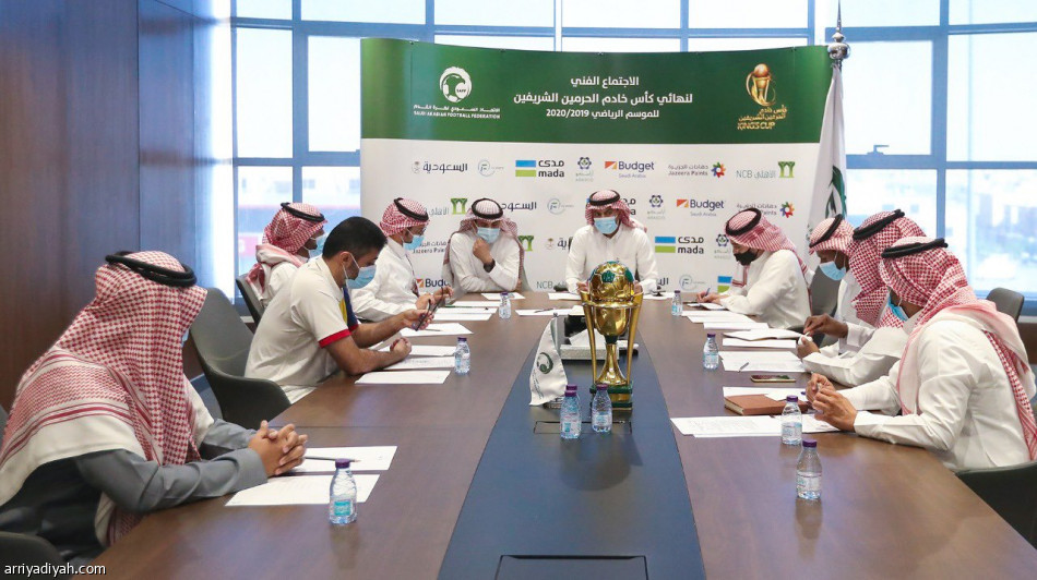 الهلال والنصر يتفقان على الأزرق والأصفر