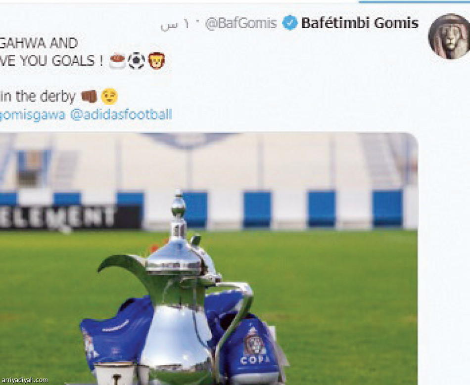 9  لاعبين..
ظهور يومي