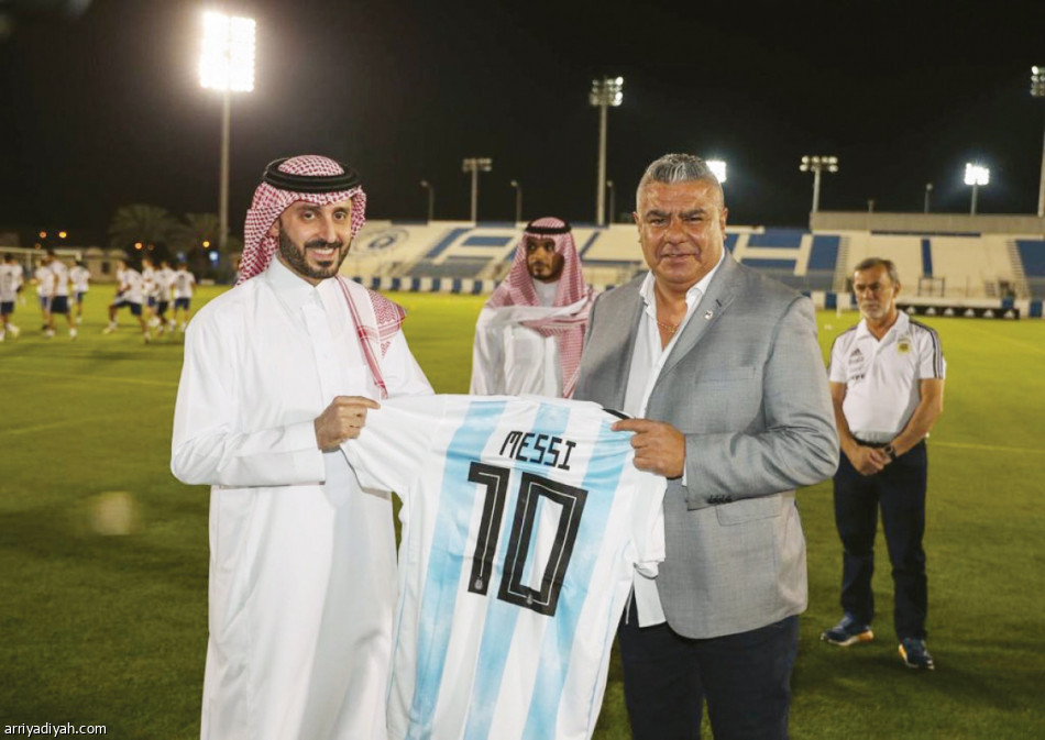 التانجو.. 
كامل العدد