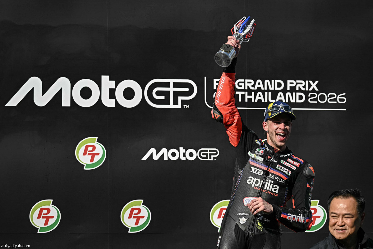 بطل جائزة تايلاند