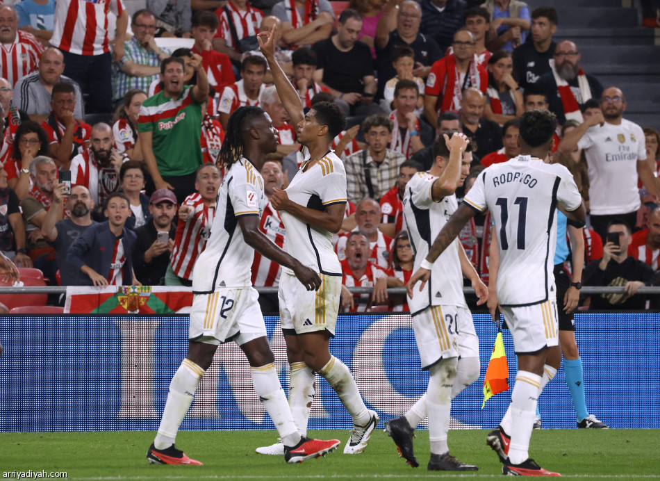 بلينجهام يمنح الريال نقاط أتليتيك بيلباو