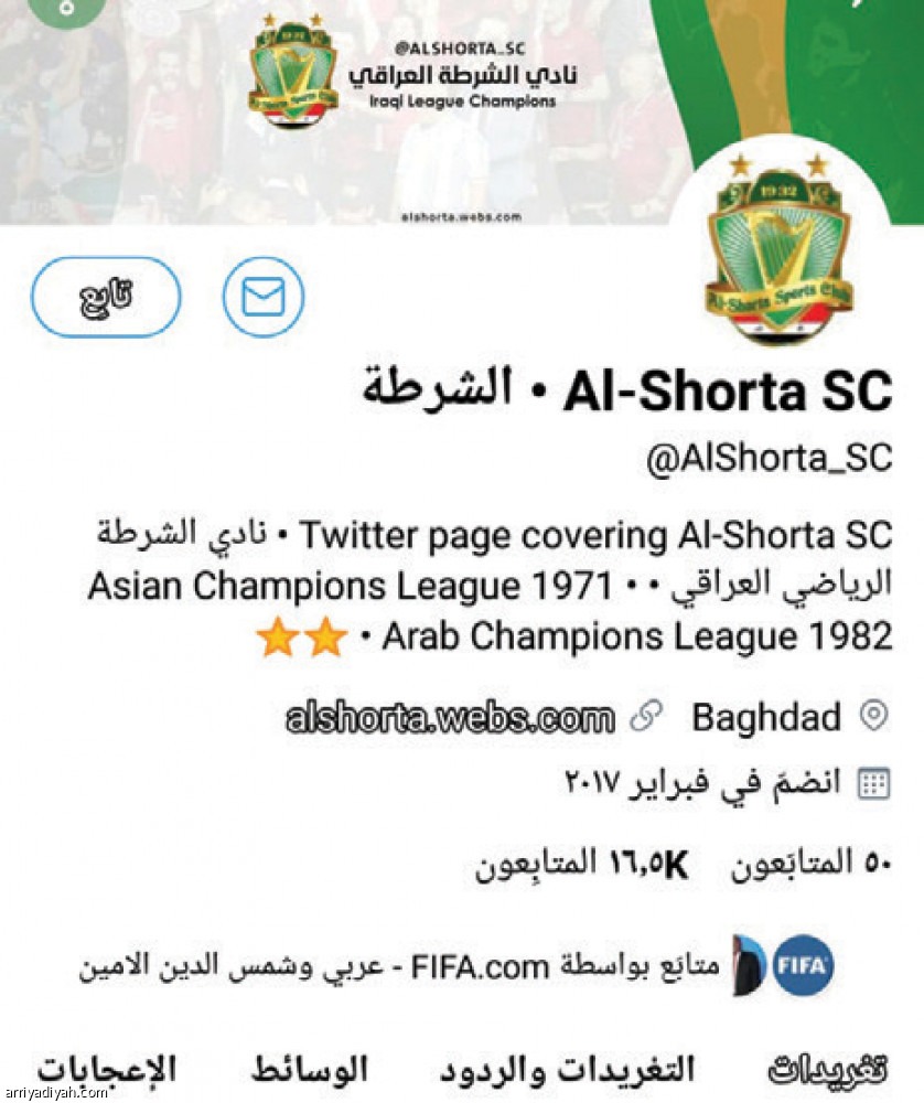 الأندية السعودية..
الأكثر في الآسيوية