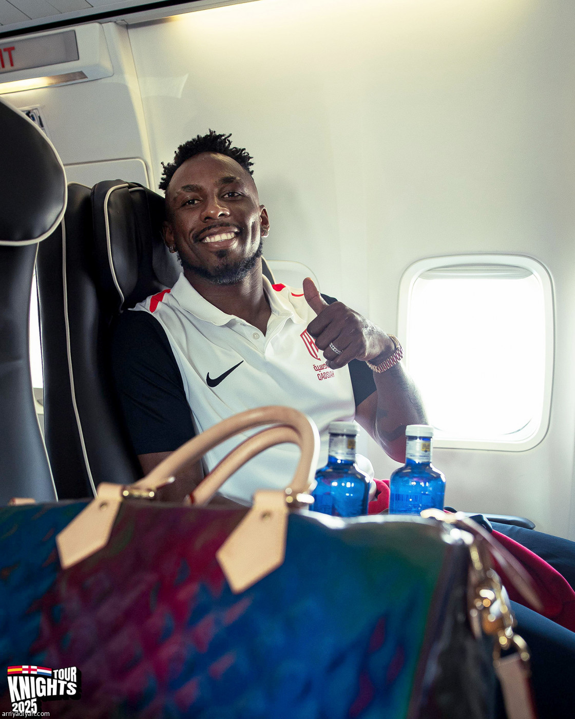 القادسية في إشبيلية