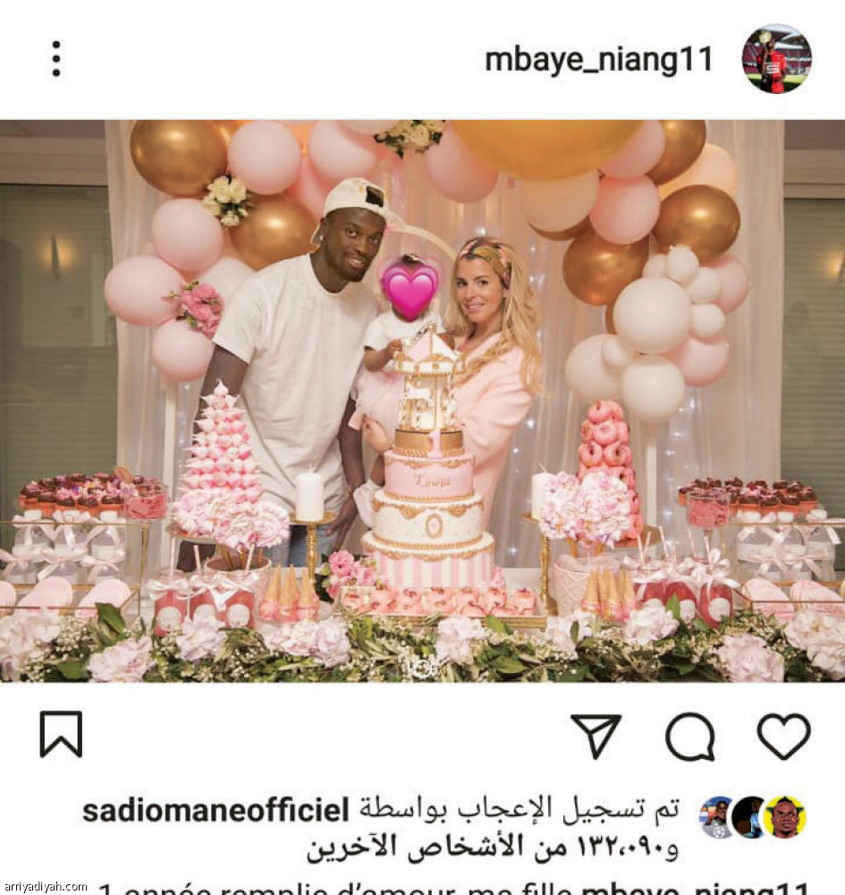 نيانج..
3 منصات و 1.8 مليون متابع