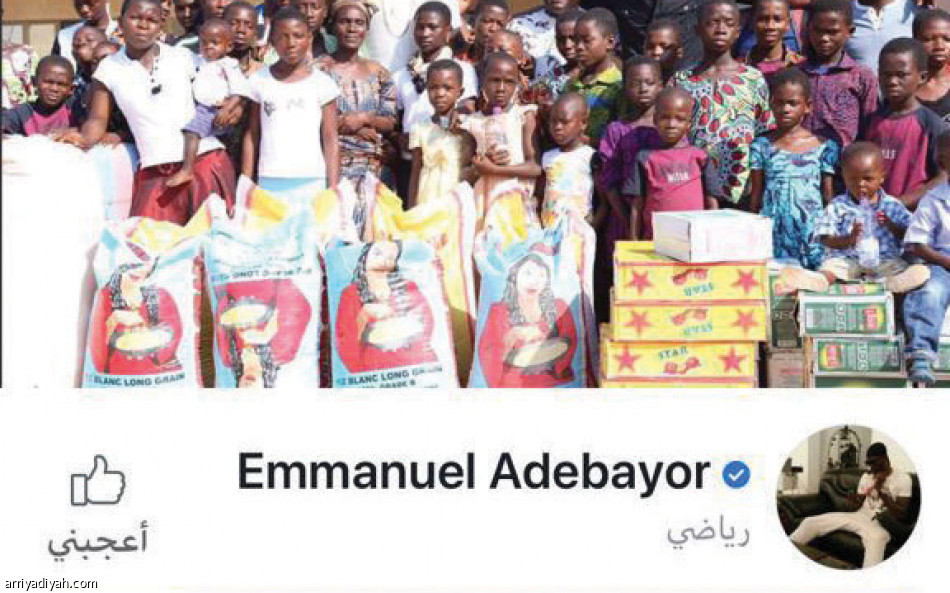 أديبايور..
1.8 مليون متابع