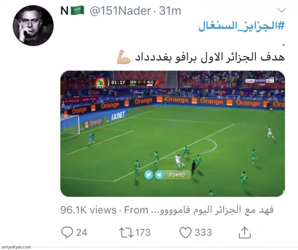 أحلام تقتحم
#الجزائر_السنغال