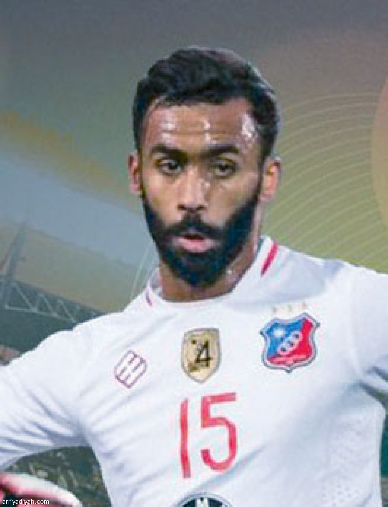 اعتذار 
الثلاثي