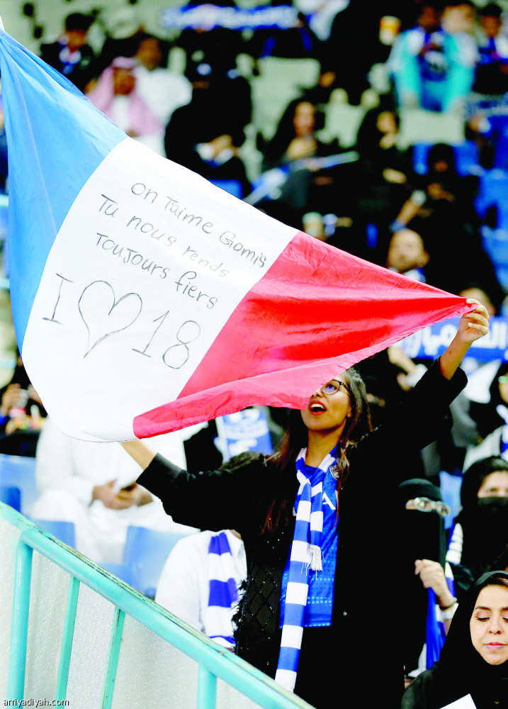 40 عاما
خلف الهلال