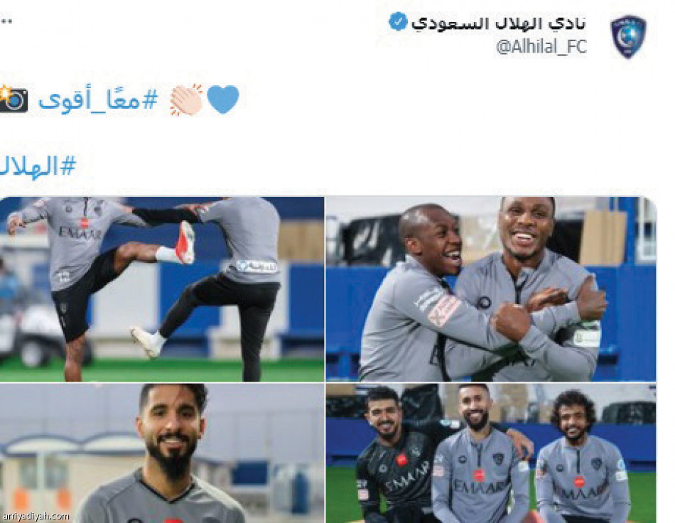 #ديربي_الرياض..
هدوء على غير العادة