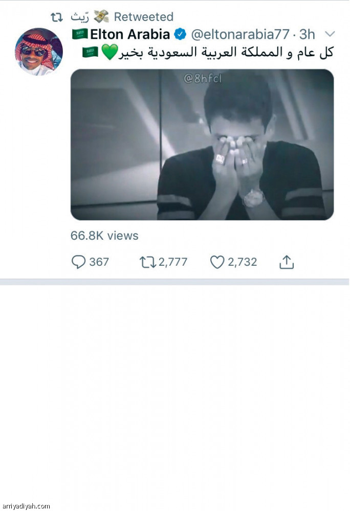 #اليوم_الوطني_السعودي  
مليون زائر.. وترند عالمي