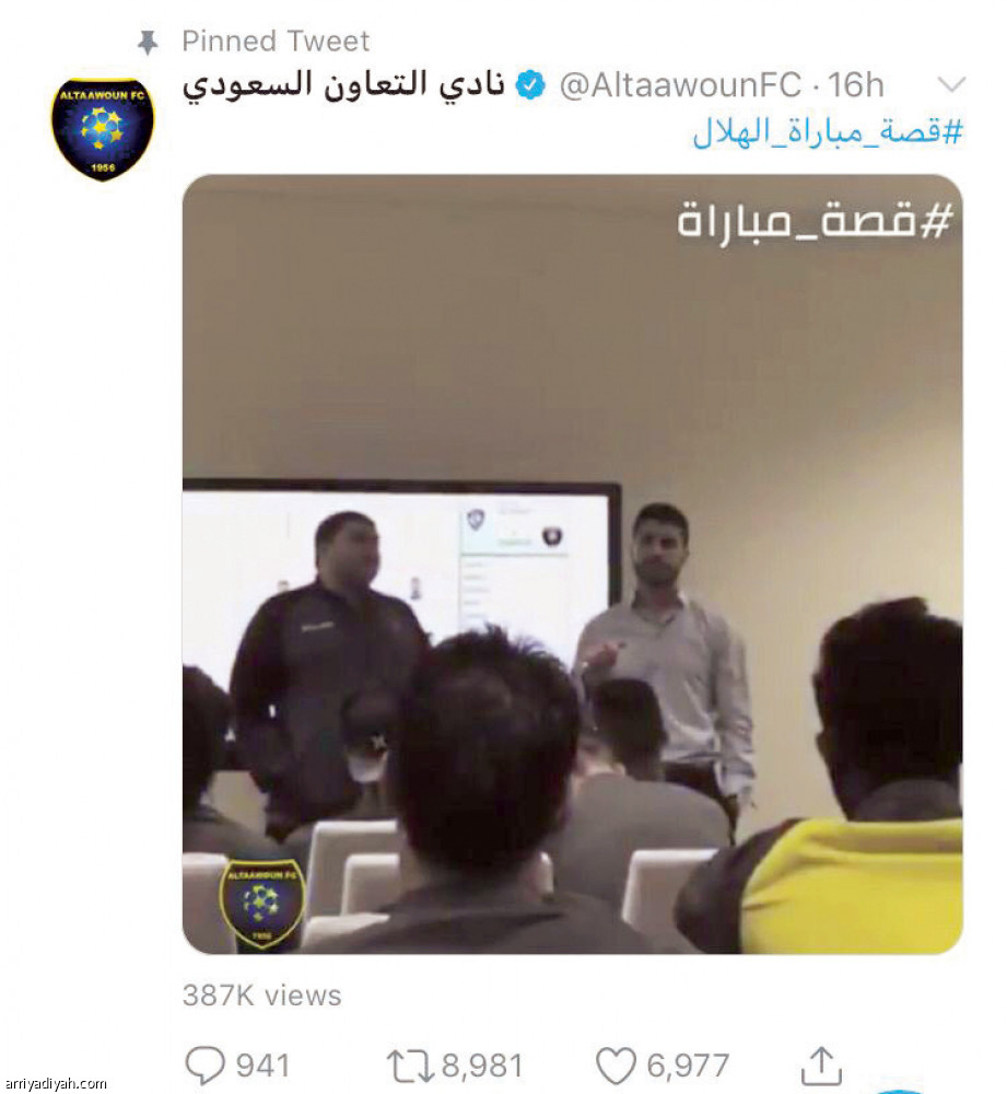 الاتحاد والتعاون..
الفرق 3 ملايين و500 ألف متابع