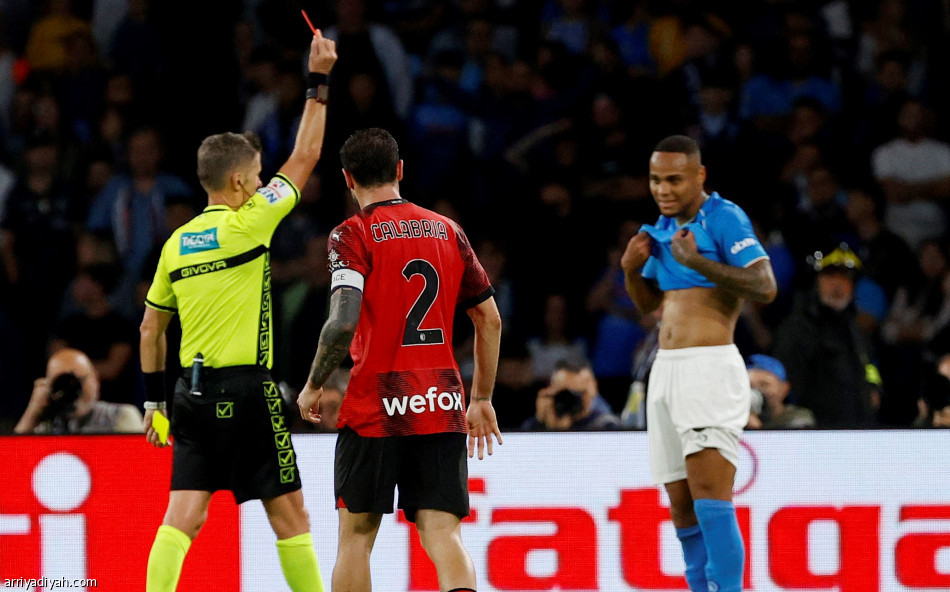 نابولي يرفض الخسارة أمام ميلان