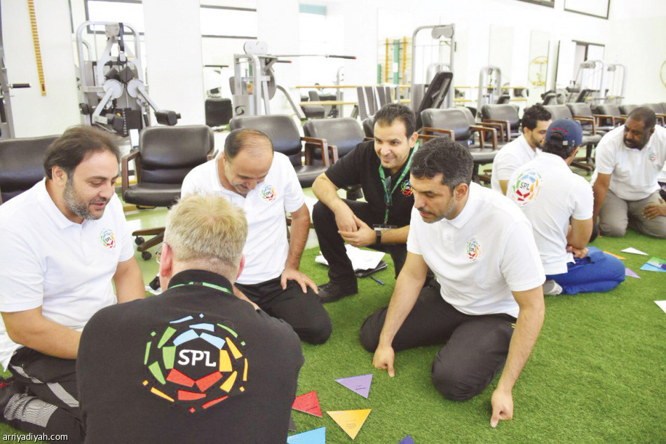الاحتراف.. 
بداية العلاج