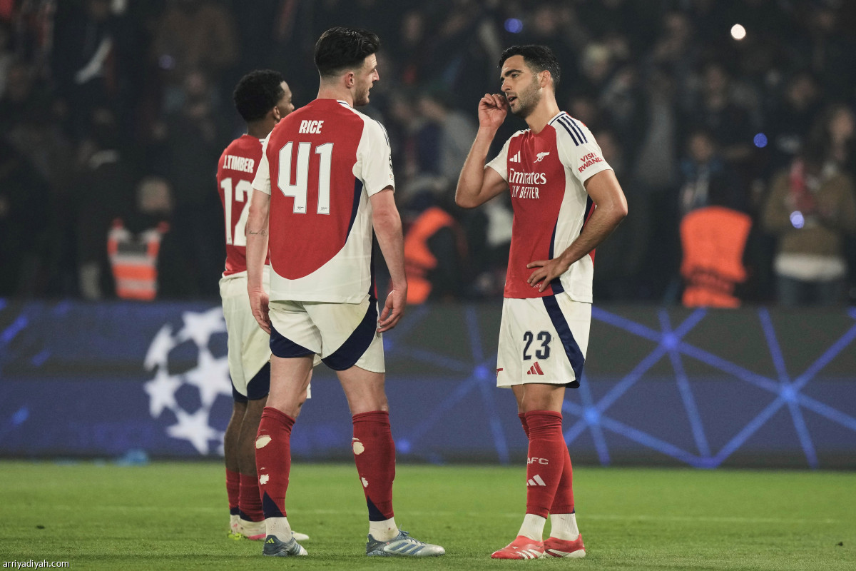 حسرة الوداع