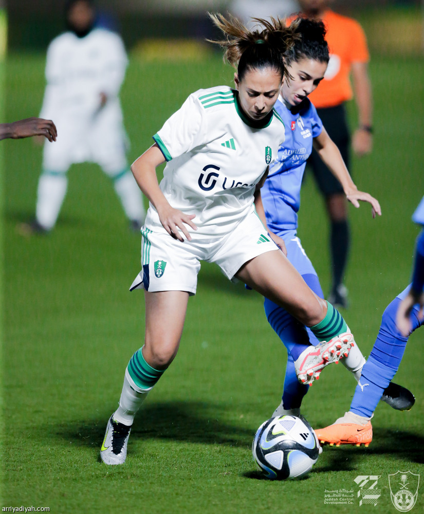 ممتاز السيدات.. الأهلي ينهض بنقاط الهلال