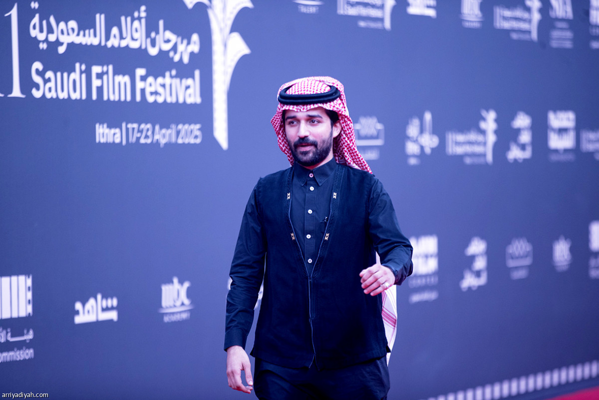 ختام أفلام السعودية