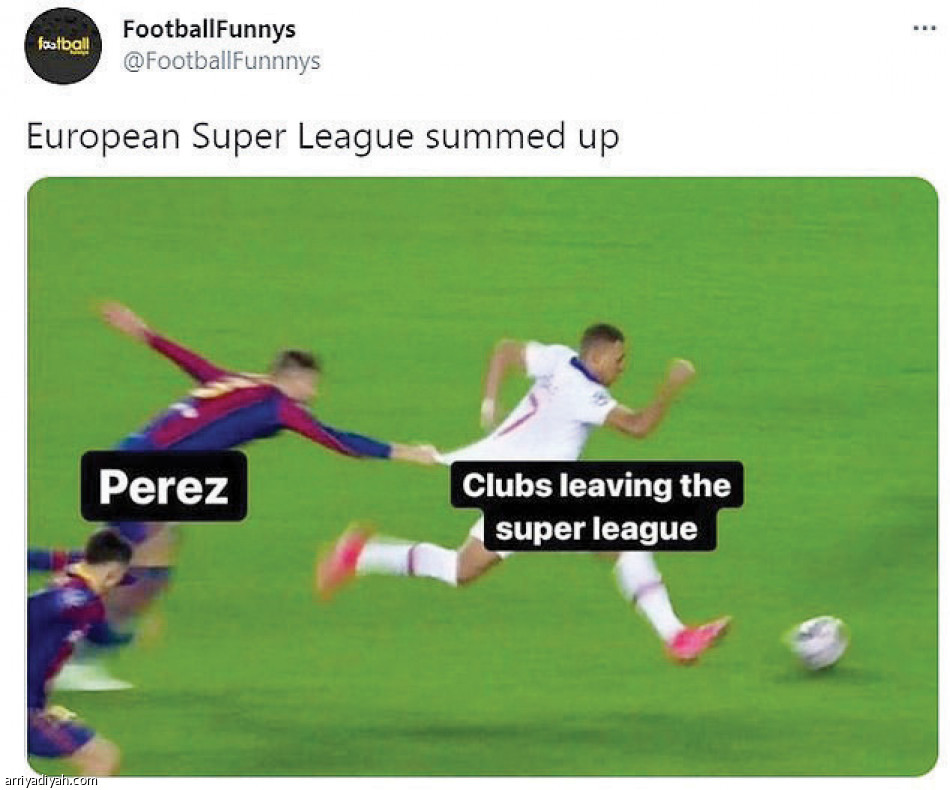إلغاء السوبر ليج..
التغريدات الساخرة تسيطر