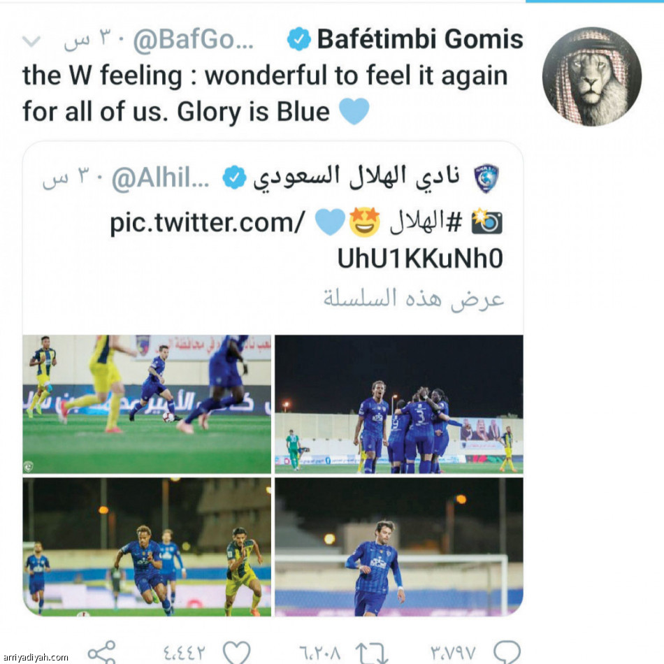 حمد الله
يتفوق في تويتر