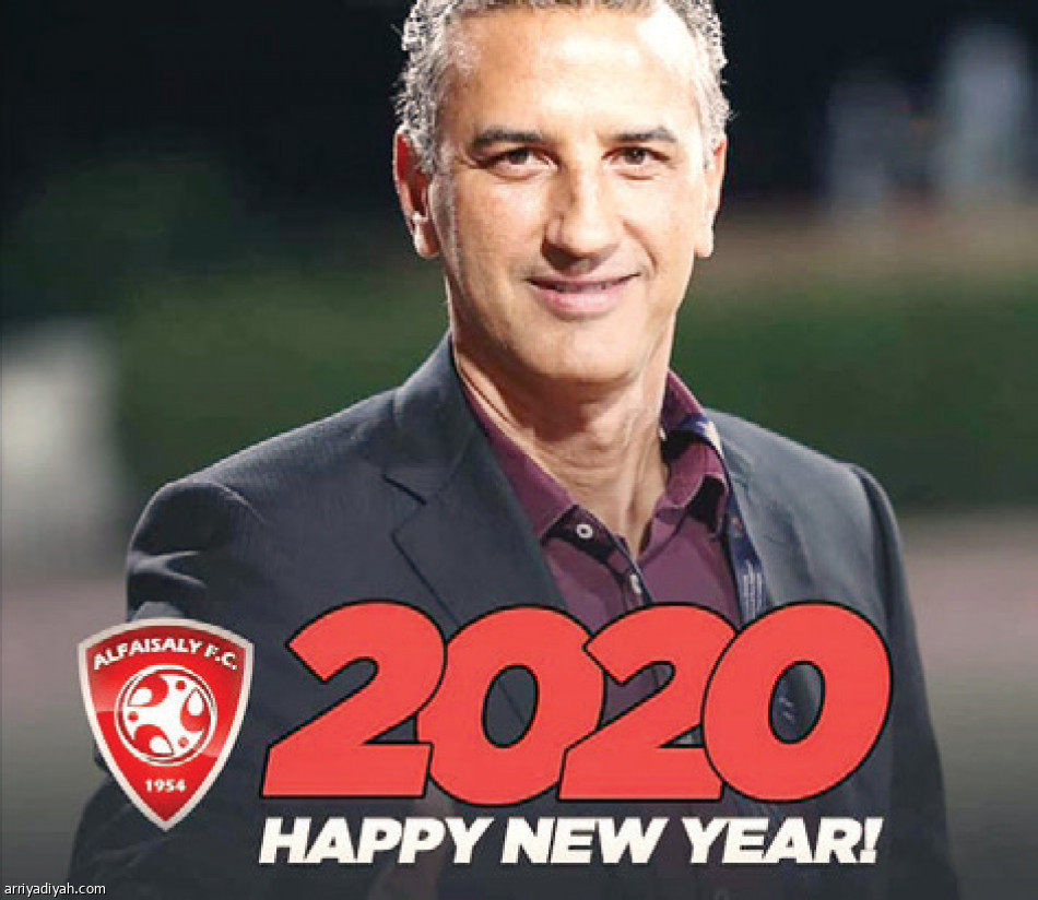 مدربو المحترفين في السوشال 
جارسيا الأكثر حضورا