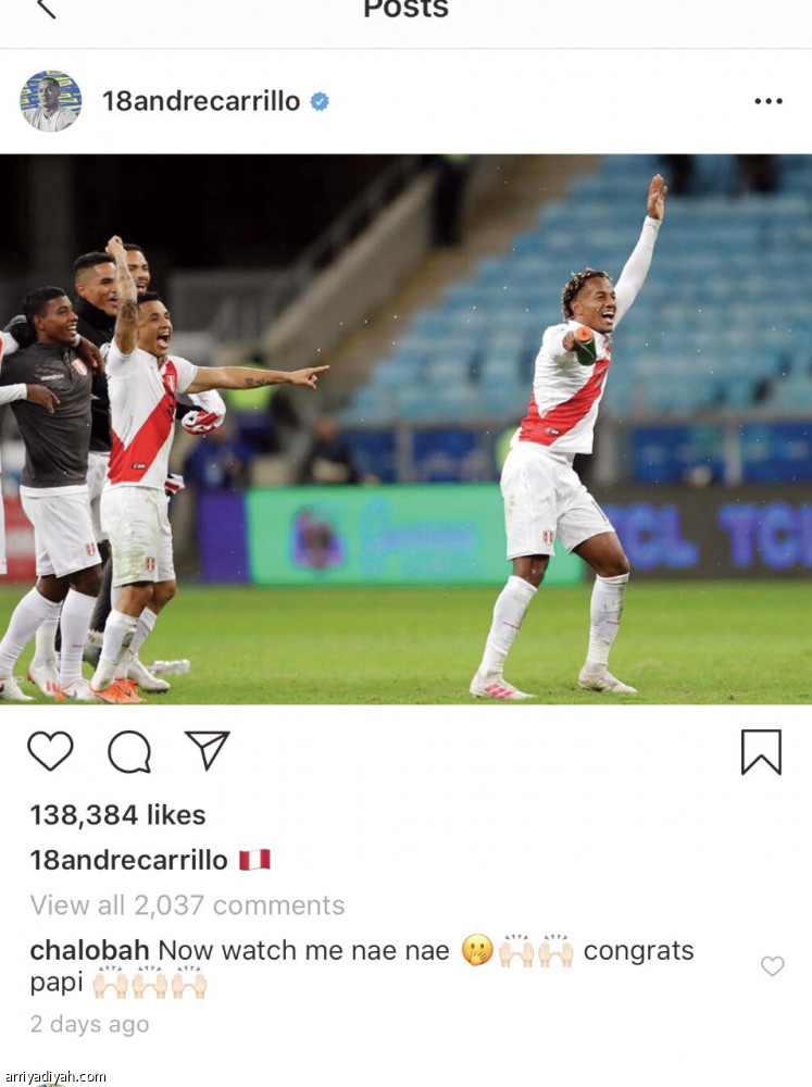 كاريلو.. 1.8 مليون إعجاب