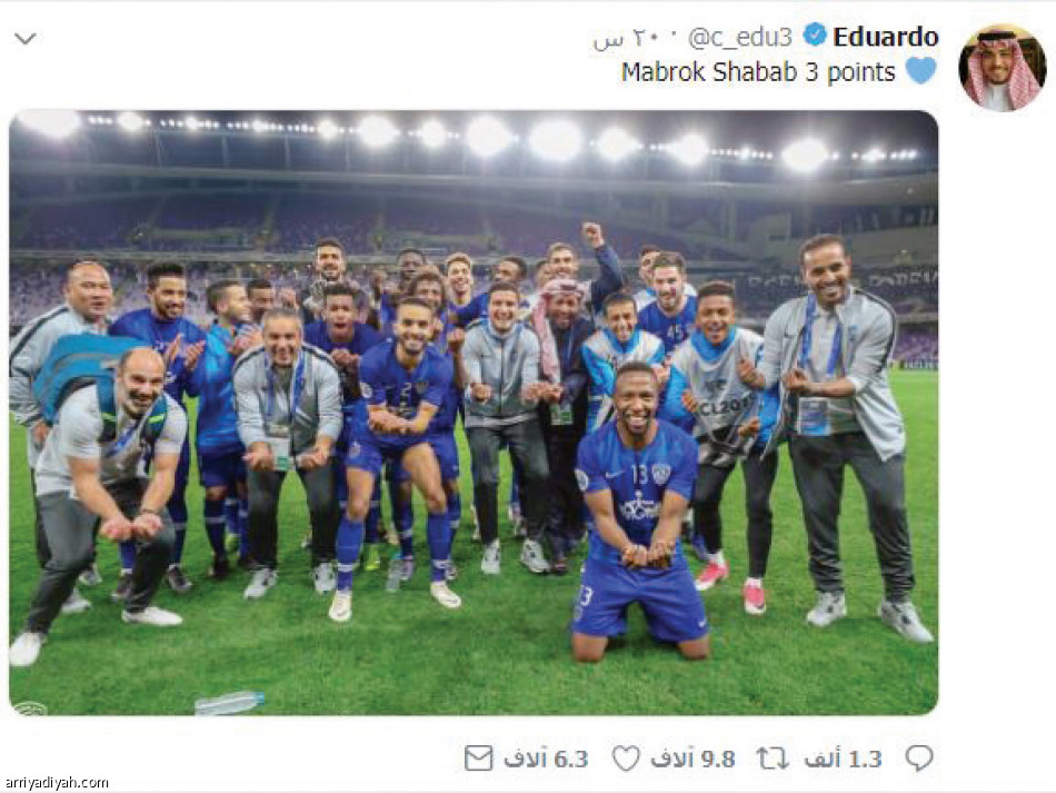 إدواردو
يخطف القلوب في تويتر