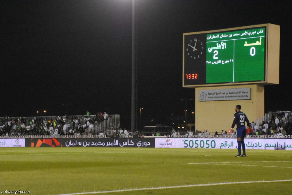 الأهلي يعود من المدينة بنقاط أحد