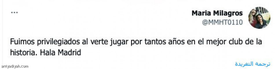 البنز اتحادي..
واقع مو حلم