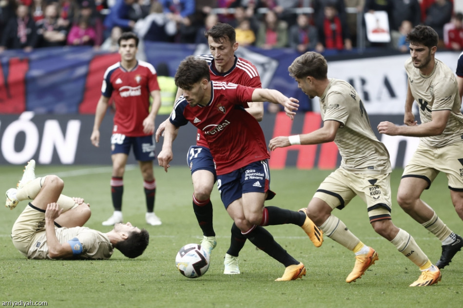 أوساسونا يضرب ألميريا بثلاثية