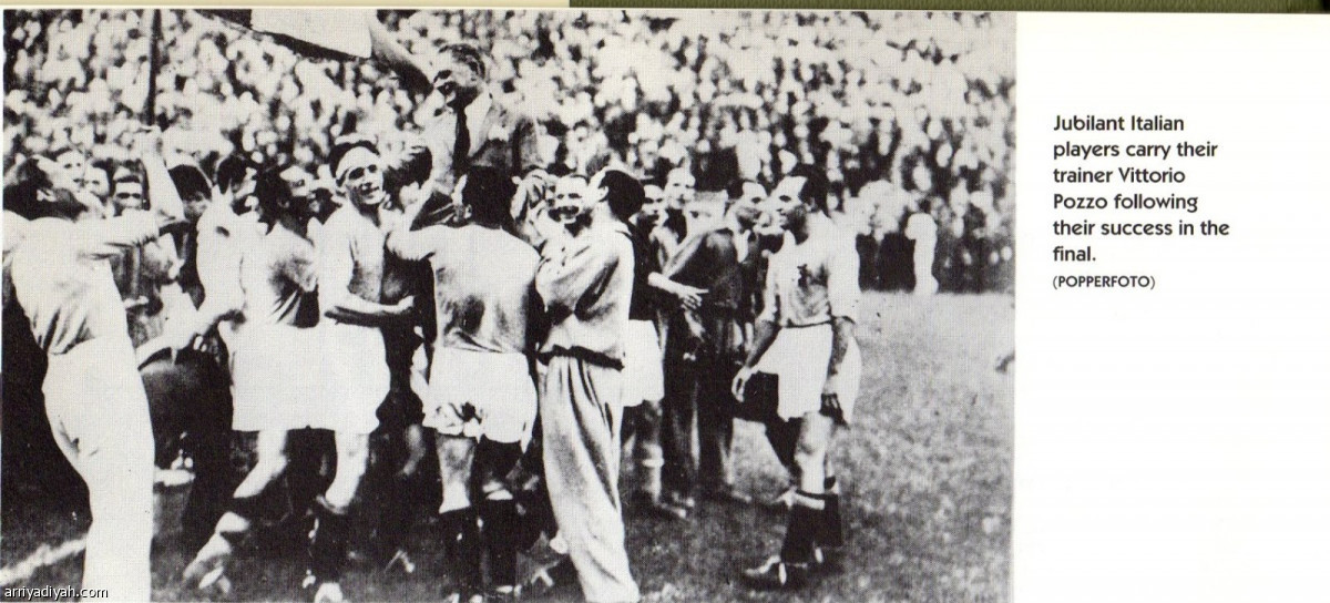 البطل الـ 21