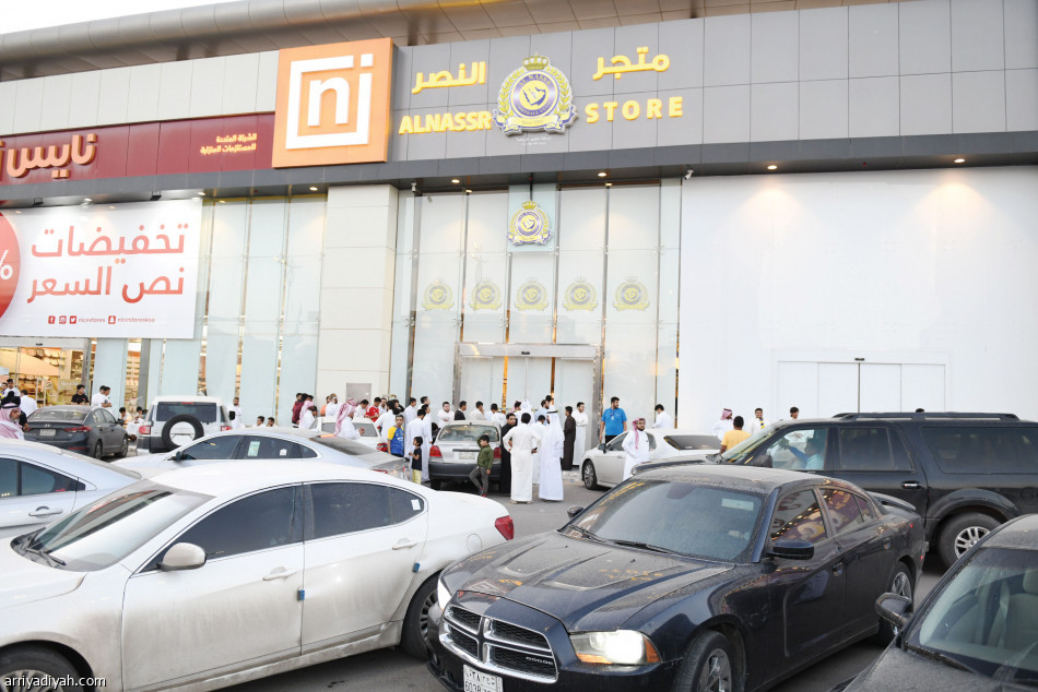 خطة الأصفر
تعطل السوق السوداء
