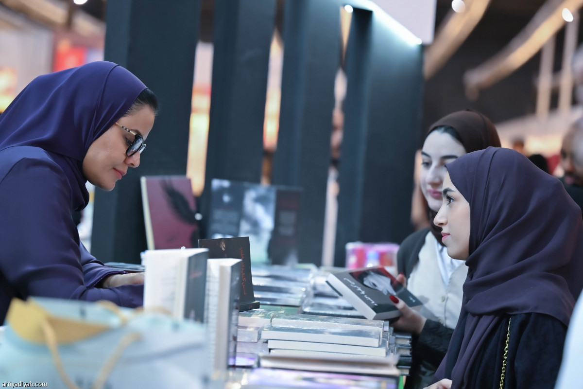 معرض الكتاب.. اليوم الأخير