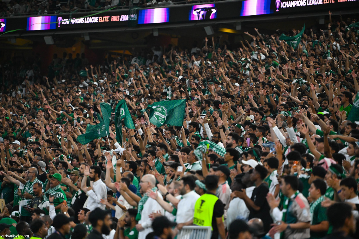 فرحة أهلاوية