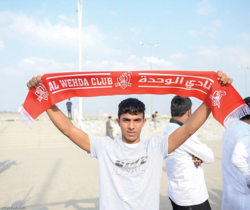 التوافد الجماهيري الغفير