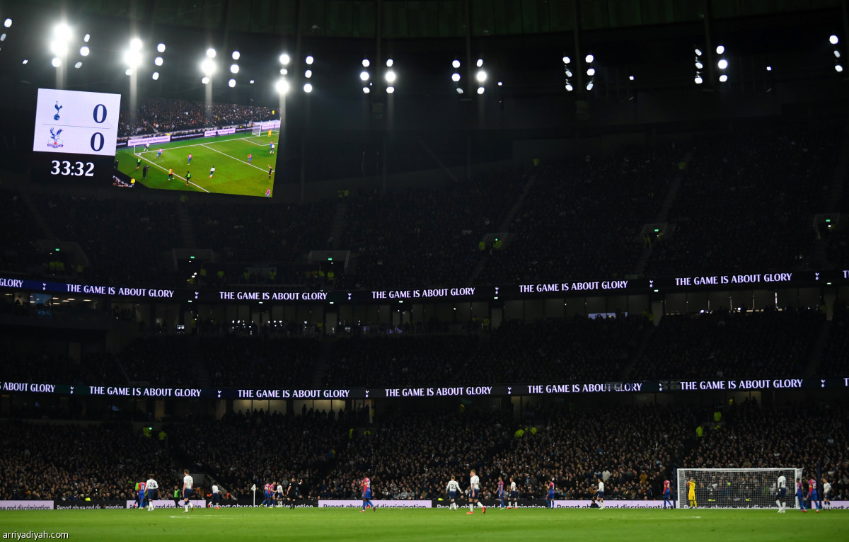 توتنهام يدشن ملعبه