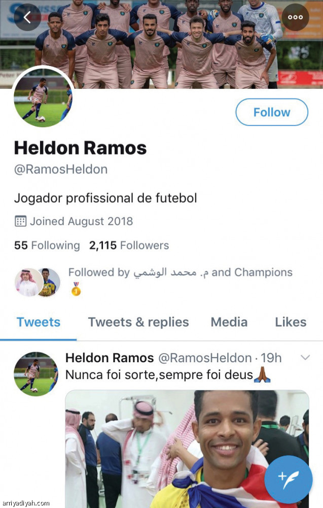 الزبيدي
أشهر لاعبي التعاون