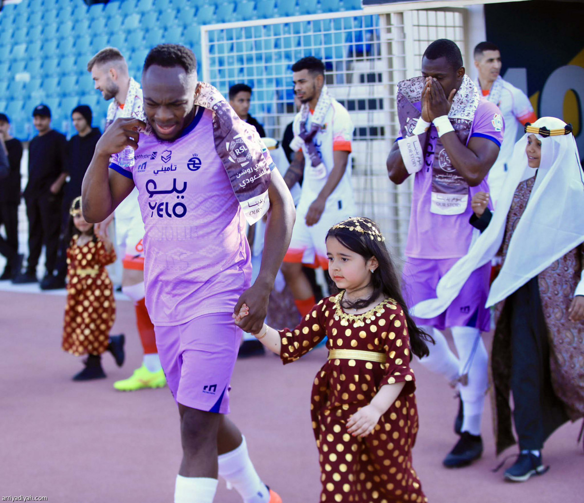 فرحة يوم التأسيس