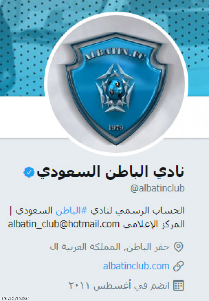 خاصية جديدة
تكشف تاريخ حسابات الأندية