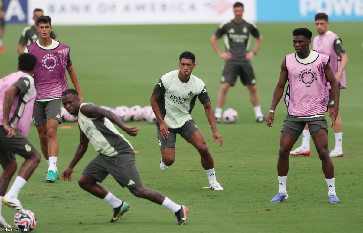 مدريد.. حصة أخيرة