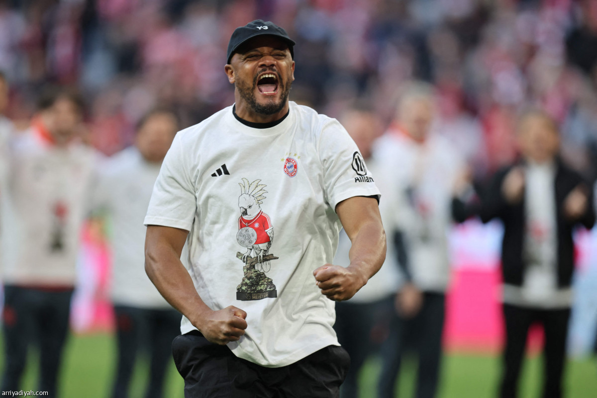 احتفالية الحسم