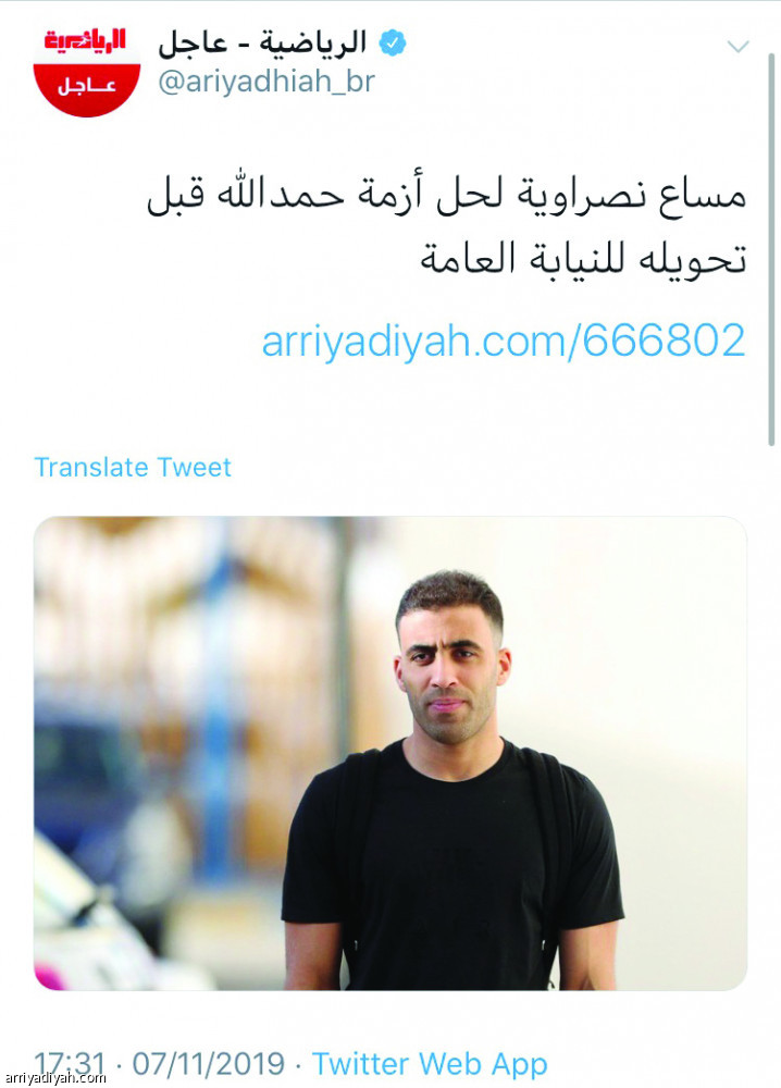 تويتر الشرق الأوسط يختار خبر 